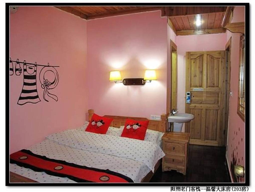 Hotel 老门客栈 Yangshuo Pokój zdjęcie
