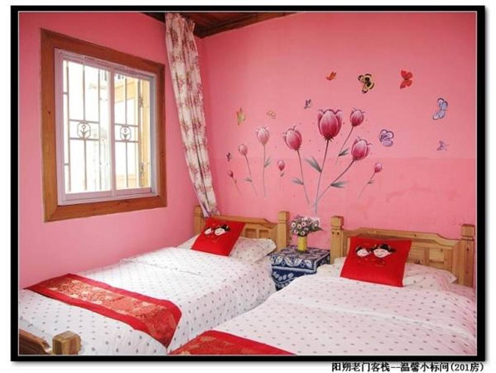 Hotel 老门客栈 Yangshuo Zewnętrze zdjęcie